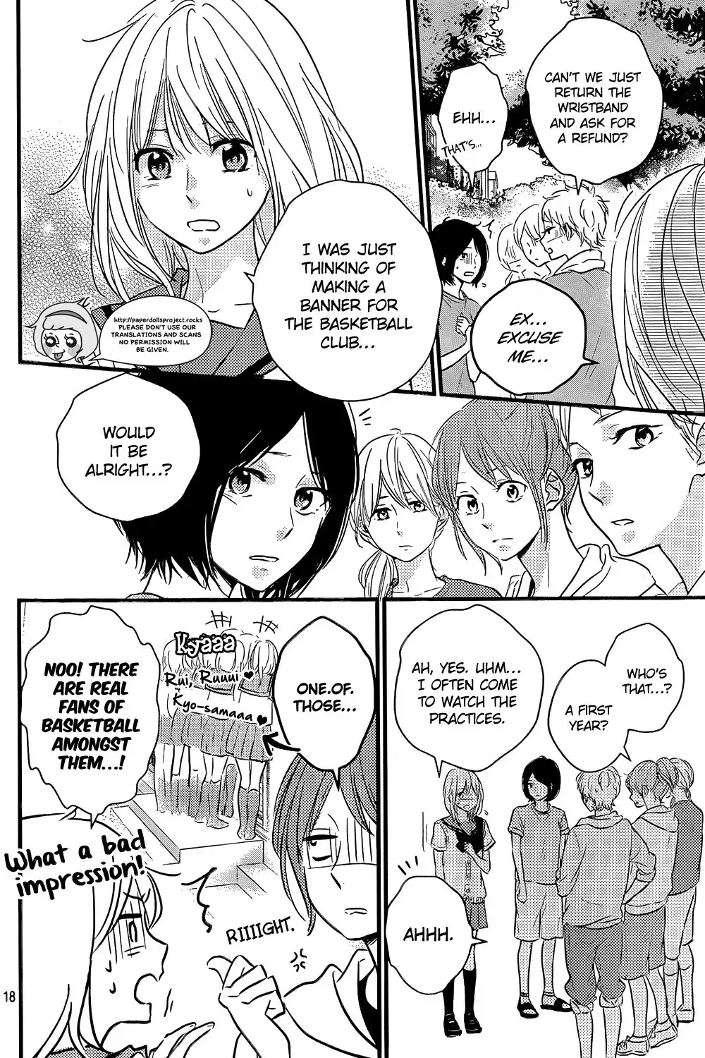 Haru Matsu Bokura Chapter 11 20